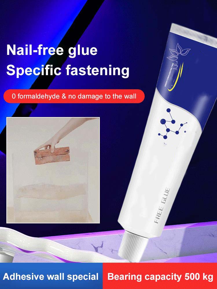 🔥Supports 200kg🔥Strong Nail-Free Adhesive