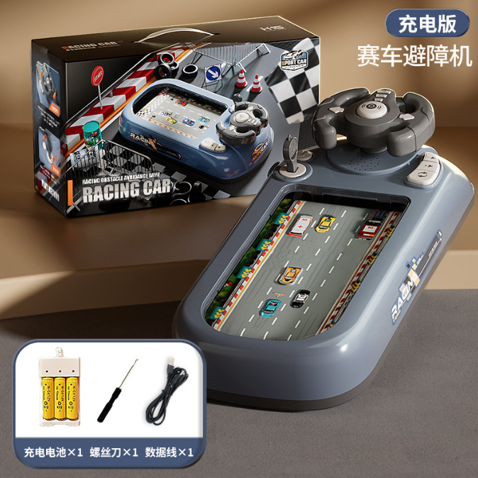 🎅🎁 Limited Time 50% OFF⏳New Driving Steering Wheel Toy【Free Shipping!】