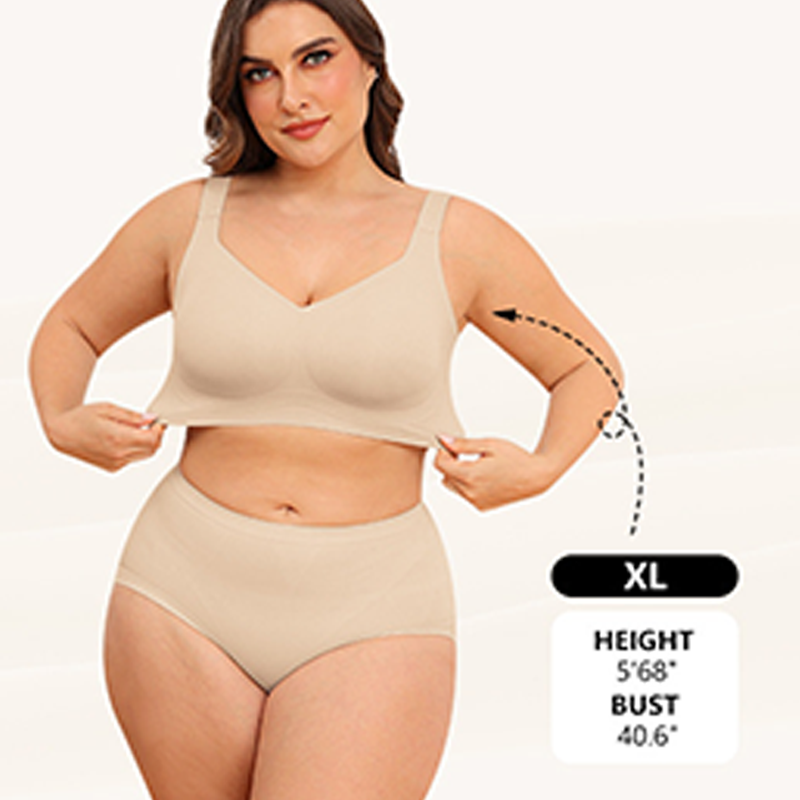 🎁Christmas 50% OFF✨🔥 Women's Seamless Full Coverage Wireless Bra👩