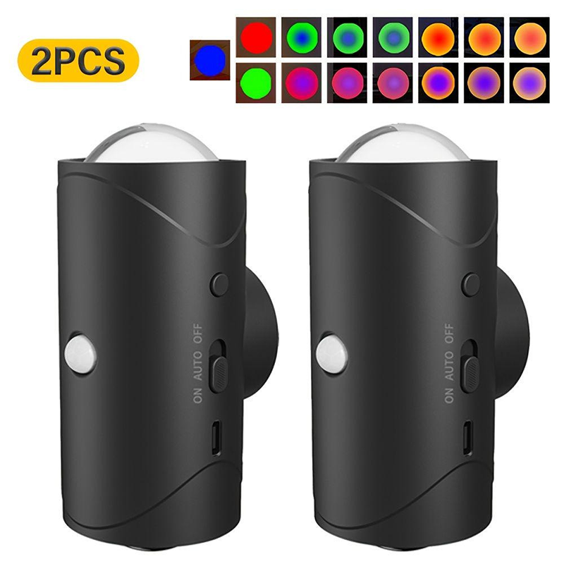 🔥New Hot Selling❤️🔥 Auto-Sensing Color Changing Night Light