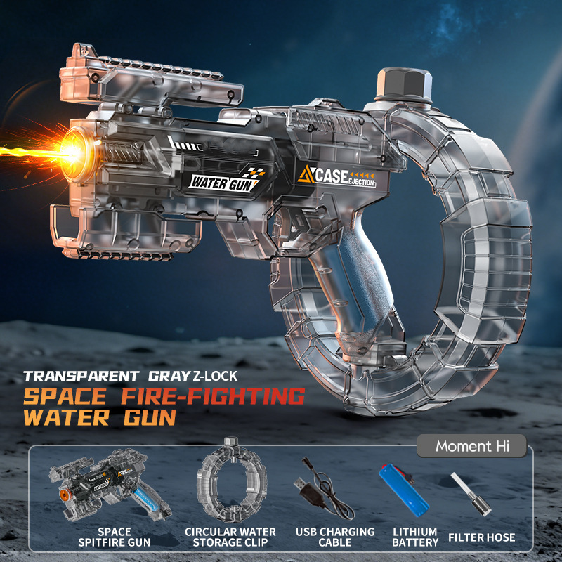 š„New Hot Sellingā¤ļøāš„ Electric High-Pressure Water Gun with Circular Clip