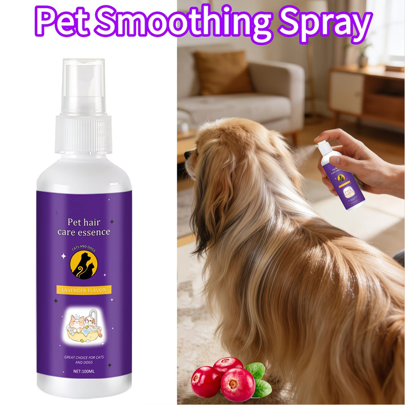 🔥New Hot Selling❤️🔥Pet Detangling Spray for Dogs & Cats