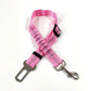 🥳HOT SALE🥳💞50K+ SOLD! Pet Seat Belt – From £6.99! Reflective, elastic & shock-absorbing. Safe travels – grab yours! ✅