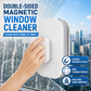 🥳2026 HOT SALE🥳💞50K+ SOLD! ⚡ 50% OFF! 6‑in‑1 Magnetic Glass Cleaner – 30% wider cleaning area, perfect for high‑rise windows. Dual pads + squeegee – flawless results from the first pass! 🪣🪟