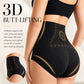 💥Summer cool-down deal: just £7.99!💥Thermogenic Fat-Burning Sculpting Shorts