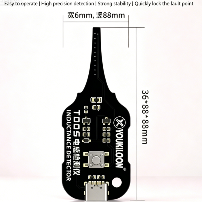 🔥In-Circuit Electromagnetic Inductance Tester