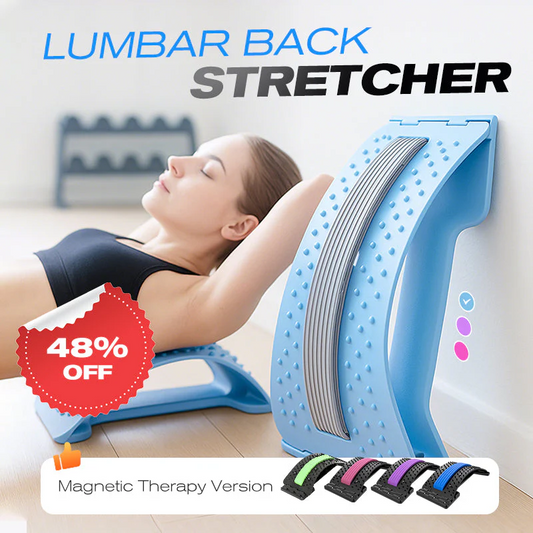 🔥 Magnetic Lumbar Stretcher – Acupressure Massage, Portable Design & Relieves Back Pain 🧘‍♂️✨