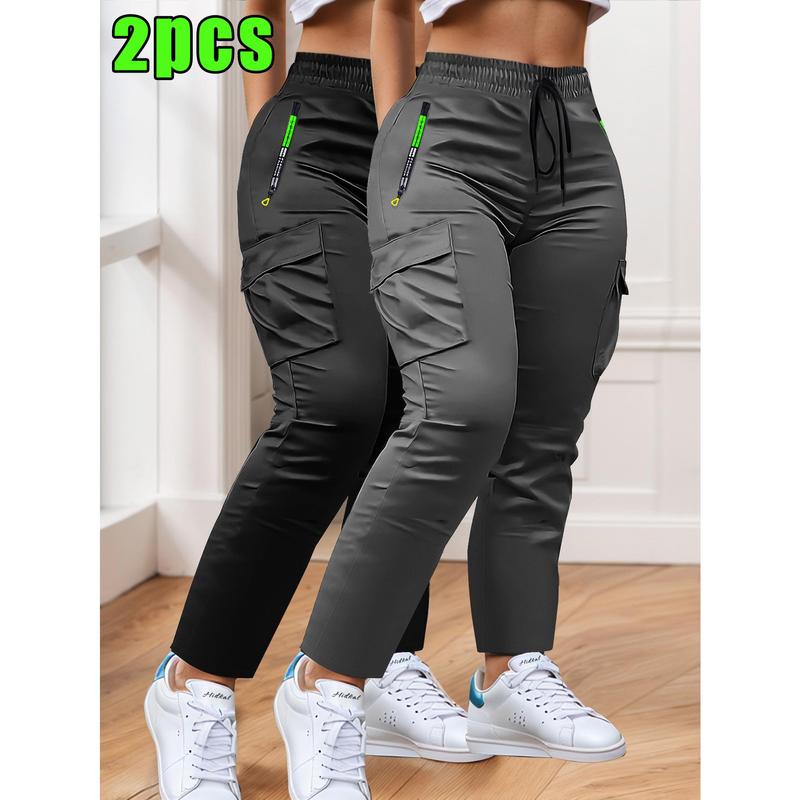 ✨New Arrival 49% OFF🔥 2-Pcs Women's Work Pants - Non-Stretch Full-Length Trousers, Adjustable Drawstring Waist for Gym/Outdoor/Daily Wear