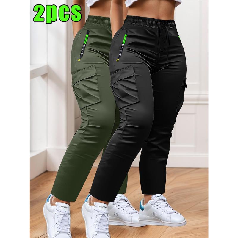 ✨New Arrival 49% OFF🔥 2-Pcs Women's Work Pants - Non-Stretch Full-Length Trousers, Adjustable Drawstring Waist for Gym/Outdoor/Daily Wear