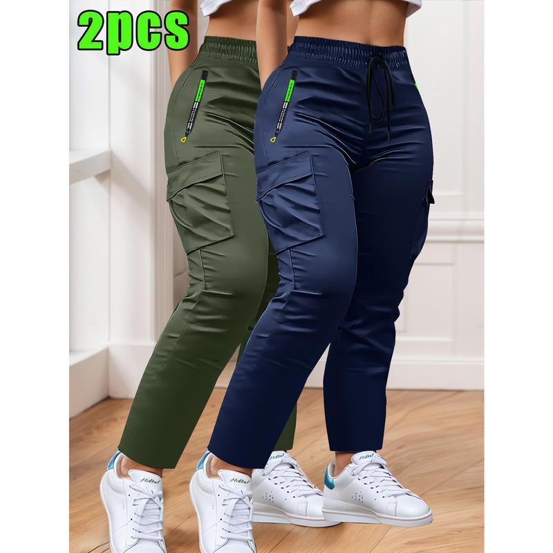 ✨New Arrival 49% OFF🔥 2-Pcs Women's Work Pants - Non-Stretch Full-Length Trousers, Adjustable Drawstring Waist for Gym/Outdoor/Daily Wear
