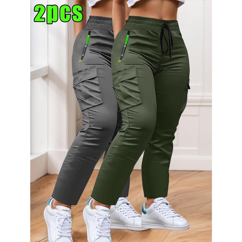 ✨New Arrival 49% OFF🔥 2-Pcs Women's Work Pants - Non-Stretch Full-Length Trousers, Adjustable Drawstring Waist for Gym/Outdoor/Daily Wear