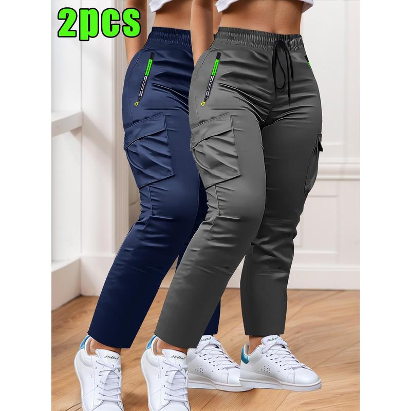 ✨New Arrival 49% OFF🔥 2-Pcs Women's Work Pants - Non-Stretch Full-Length Trousers, Adjustable Drawstring Waist for Gym/Outdoor/Daily Wear
