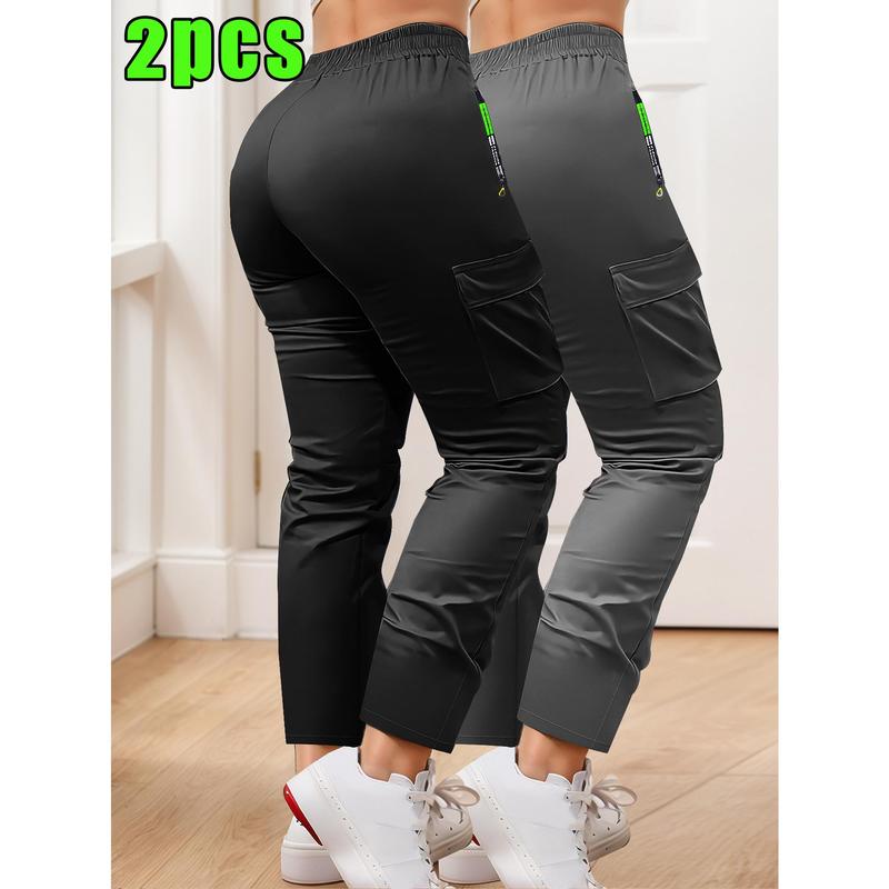 ✨New Arrival 49% OFF🔥 2-Pcs Women's Work Pants - Non-Stretch Full-Length Trousers, Adjustable Drawstring Waist for Gym/Outdoor/Daily Wear