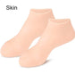 🥳2026 HOT SALE🥳💞50K+ SOLD!🦶✨ 50% OFF! Moisturizing Foot Mask Socks – Silicone gel locks in moisture, releases plant oils. Softens cracks & rough skin – wear with shoes for all‑day care! 🌿🧦