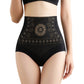 💥Summer cool-down deal: just £7.99!💥Thermogenic Fat-Burning Sculpting Shorts