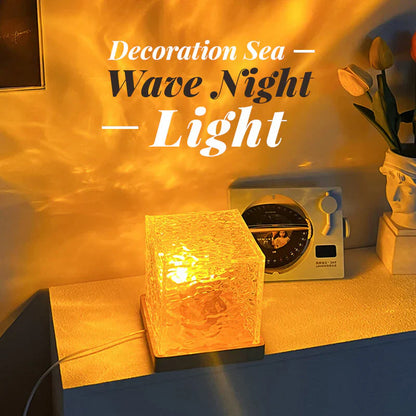 🎁 Christmas Gift Ideas🎄 ROTATING WAVE PROJECTOR - Dynamic Ocean Effect, 16 Changing Colours, Perfect for Baby Care and Bedroom Decor 🌙🚤💫
