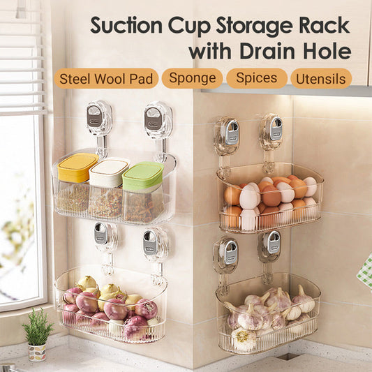 ✨Hot Sale-50% OFF✨No-Drill Bathroom Suction Storage Box – Large Capacity & Strong Load-Bearing