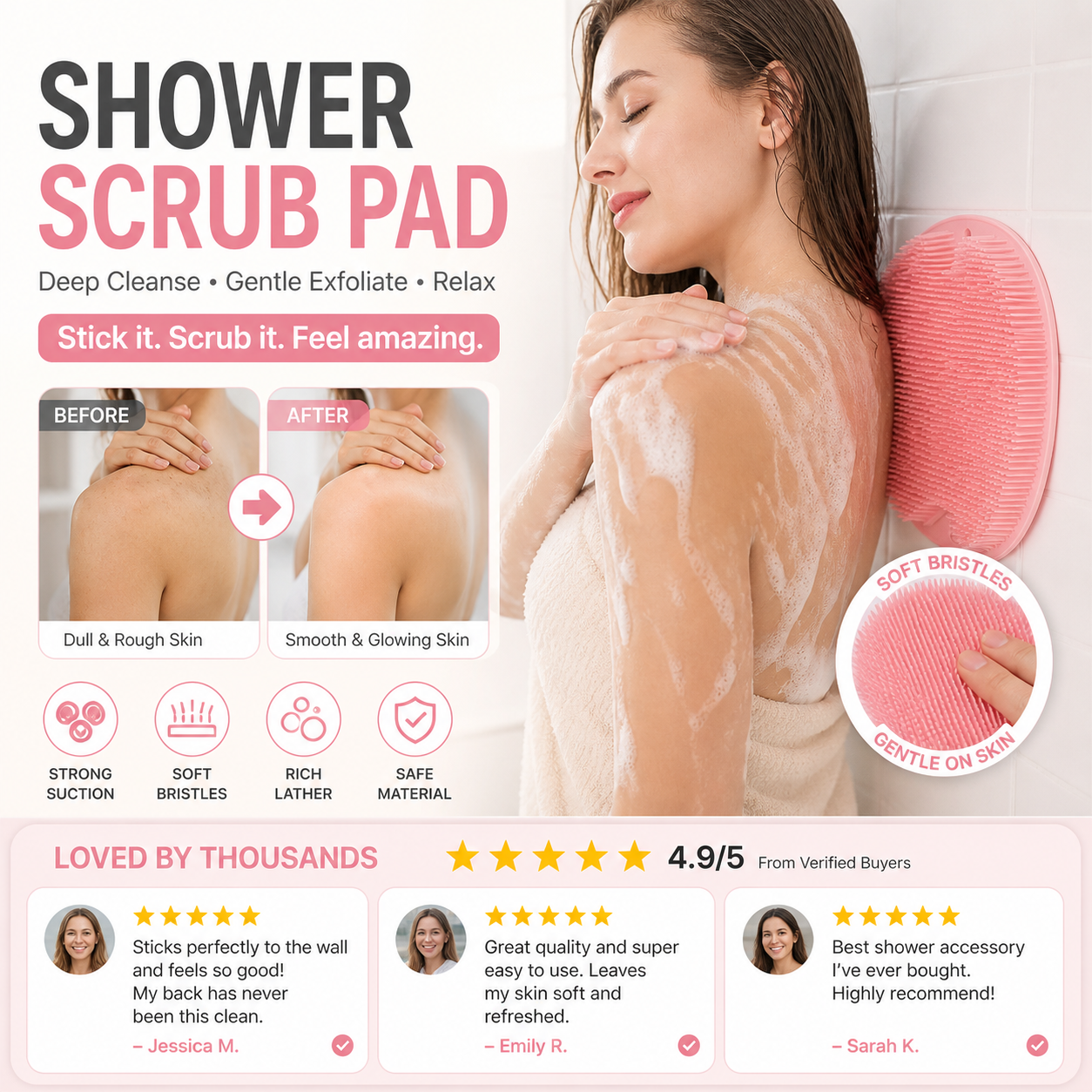 🥳HOT SALE🥳💞10K+ SOLD! Shower Scrubber – BUY 2 GET 1 FREE! Dual-sided, non-slip & massage pad. Deep clean – grab yours! ✅