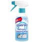 💥Limited time 49% off🔥⚡Multipurpose Cleaning Spray for Bathroom
