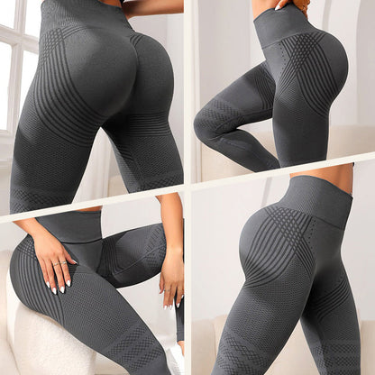 Slim Fit High-Stretch Yoga Pants