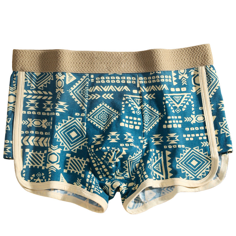 Men's Comfortable & Breathable Boxer Shorts