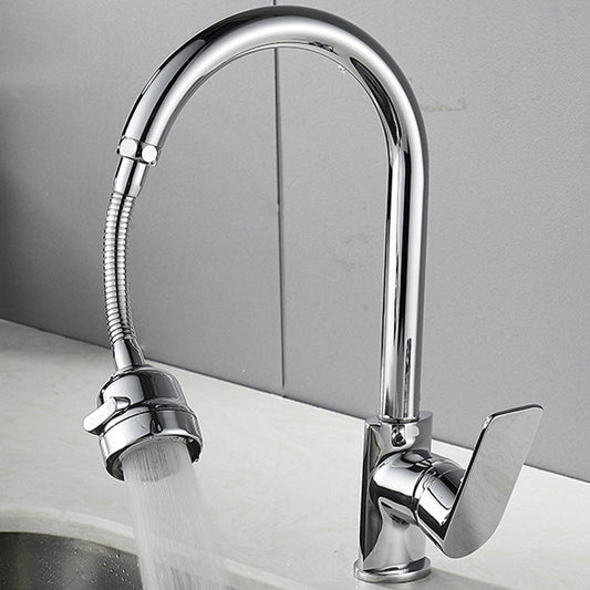 🔥🔥Kitchen Faucet with 360° Swivel Handheld Spray
