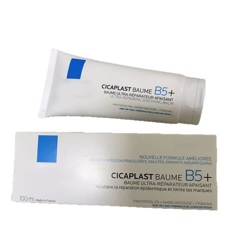 Multi-Effect Soothing Skin Repair Cream