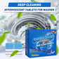 🔥Factory Direct Sales🔥 Deep Cleaning  Effervescent Tablets for Washing Machine