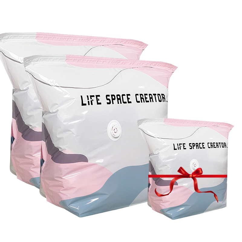 🥳2026 HOT SALE🥳💞 50% OFF! No‑Pump Vacuum Storage Bags – Press & seal, no pump needed. Saves 80% space, keeps clothes dry & dust‑free. Perfect for bulky bedding & off‑season gear. 🛏️🗄️