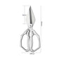 🥳2026 HOT SALE🥳All-In-One Kitchen Shears For Effortless Food Prep