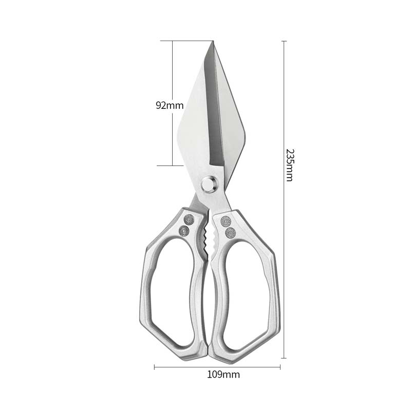 🥳2026 HOT SALE🥳All-In-One Kitchen Shears For Effortless Food Prep