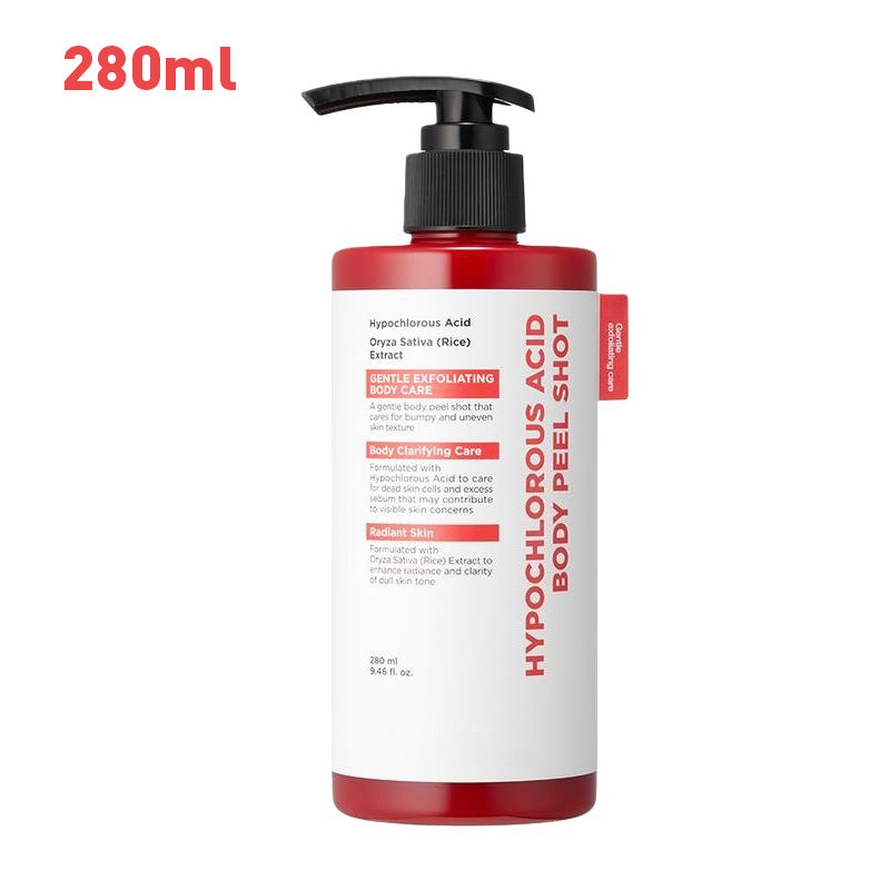 🍚 Gentle exfoliating serum, improves skin roughness and keratosis pilaris, soothes and moisturises 🌟🧴