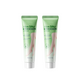 💖2026 Hot Sale💖Gentle Aloe Vera Hair Removal Cream