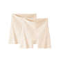 🌸 50% OFF! 3-in-1 seamless slip shorts –Seamless. Anti-chafing. Antibacterial. Antibacterial after 300 washes! 👖💕