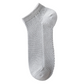 🔥Buy 1 get 1 free🔥  Men's Breathable Antibacterial Ankle Socks