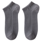 🔥Buy 1 get 1 free🔥  Men's Breathable Antibacterial Ankle Socks