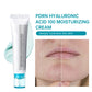 🥳2026 HOT SALE🥳💞50K+ SOLD!👸💧 50% OFF! PDRN Hyaluronic Cream – 10 types HA, +122% hydration. Clinical luxury, drop‑by‑drop. Youth in a tube! ✨👑