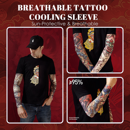 ☀️💨💪 Cooling tattoo sleeve – Sun-protective and breathable 🌿🌀