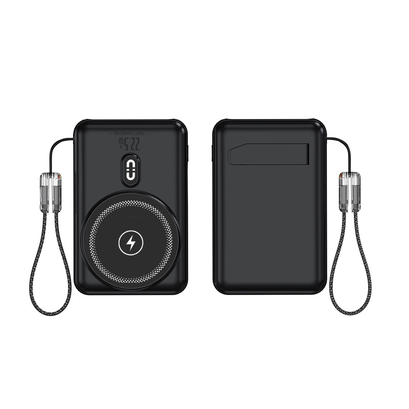 🥳2026 BESTSELLER🥳 Magnetic Power Bank – 3-in-1 with Built-in Lanyard Cable – Fast Charging, Secure Snap – 10000mAh/20000mAh! 🛡️💨
