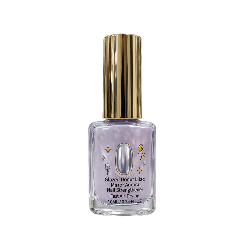 📢📢50% OFF !! ⏰Lilac Glossy Mirror Nail Strengthener