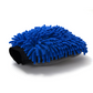 🥳2026 HOT SALE🥳💞15K+ SOLD! 🚗🎁 50% OFF! Car Wash Mitt – From £7.99! Dual-sided chenille & microfiber, waterproof lining & scratch-free. Safe, swirl-free shine – stock up & save! 🧽✅