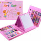 🥳2026 HOT SALE🥳💞50K+ SOLD! 🎨🎁 49% OFF! 208pc Art Set – From £19.99! Double-sided easel, 272 pieces & portable case. Inspire creativity – stock up & save! 🖍️✅