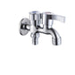 🥳HOT SALE🥳💞50K+ SOLD! Dual-Outlet Faucet – From £6.99! Independent dual control, brass & corrosion-resistant. One faucet, two uses – grab yours! ✅