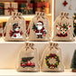 🎄HOT SALE!Christmas Drawstring Gift Bags 🧦🎅
