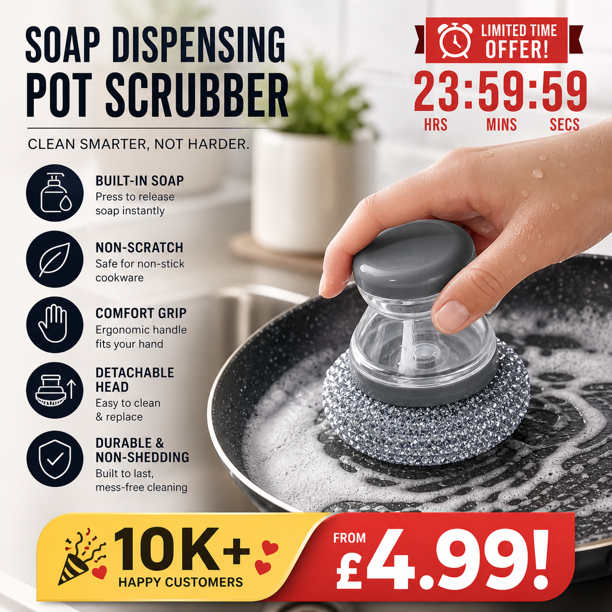 🥳HOT SALE🥳💞10K+ SOLD! Scrubber Brush – From £4.99! Built-in soap, non-scratch & ergonomic. Clean pots easily – grab yours! ✅
