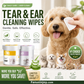 🥳2026 HOT SALE🥳💞50K+ SOLD!🐾🌿 50% OFF! Natural Plant‑Based Pet Wipes – Aloe vera & glycerin, pH‑balanced. Gently removes tear stains & earwax. Safe for daily use! 🧻✨